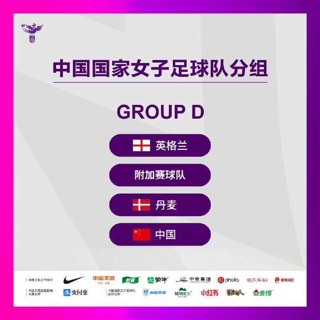 谈队长科克“他是一名出色的球员，他从头到脚、百分之百是马竞人，我认为他的续约没有任何问题。
